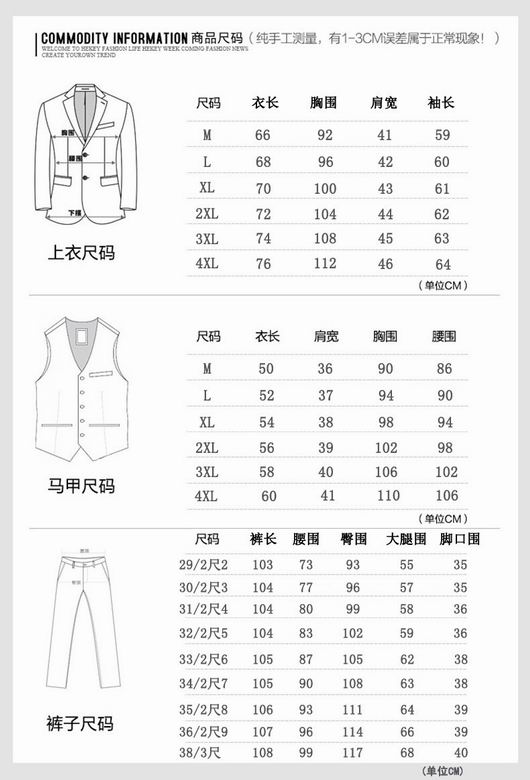 Burberry M-3XL 12yn (7)